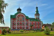 Феофания Феофания
